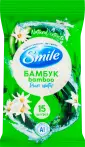 Фото 33 - Вологі серветки