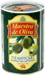 Фото 34 - Оливки та маслини