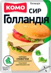 Фото 12 - Сири