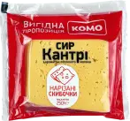 Фото 39 - Сири