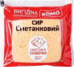 Фото 18 - Сири