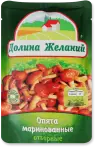 Фото 35 - Консервированные грибы 