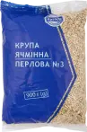 Фото 2 - Ячневая и перловая крупа