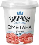 Фото 4 - Сметана