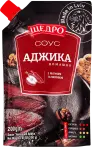 Фото 13 - Соусы и маринады