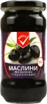 Фото 20 - Оливки та маслини