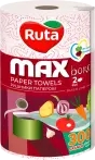 Фото 34 - Ruta