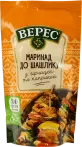 Фото 10 - Соусы и маринады