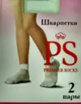 Фото 7 - Шкарпетки