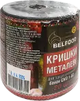 Фото 5 - Кухонные принадлежности