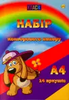 Фото 34 - Канцтовари