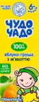 Фото 2 - Соки та нектари