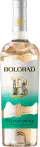 Фото 9 - Bolgrad