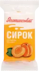 Фото 7 - Кисломолочні сири