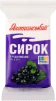 Фото 6 - Кисломолочні сири