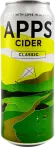 Фото 5 - Сидри