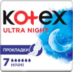 Фото 7 - Прокладки