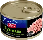 Фото 8 - Рибні консерви
