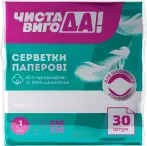 Фото 8 - Серветки столові