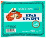 Фото 27 - Риба та морепродукти