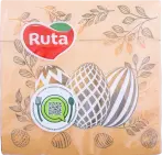 Фото 39 - Ruta