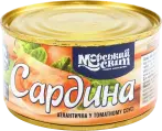 Фото 20 - Рибні консерви