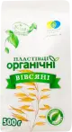 Фото 2 - Каші швидкого приготування