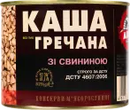 Фото 2 - Консервовані супи та каші