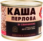 Фото 6 - Консервовані супи та каші