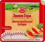 Фото 8 - Сири
