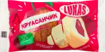 Фото 2 - Круасани