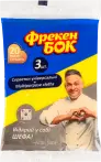 Фото 29 - Губки та ганчірки