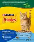 Фото 21 - Friskies