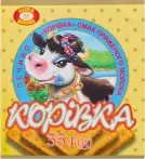 Фото 5 - Бісквіт-Шоколад