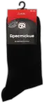 Фото 7 - Брестские
