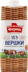 Фото 4 - Вершки