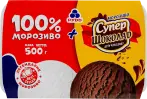 Фото 40 - Морозиво