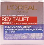 Фото 6 - Креми для обличчя