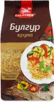 Фото 3 - Крупа пшеничная