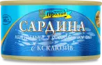 Фото 31 - Рибні консерви