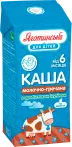 Фото 3 - Дитяча каша