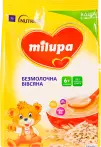 Фото 10 - Дитяча каша