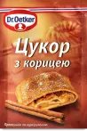 Фото 25 - Продукти для випічки