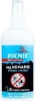 Фото 3 - Picnic