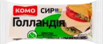 Фото 32 - Сири