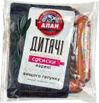 Фото 5 - Сосиски и сардельки