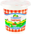 Фото 1 - Сметана
