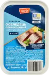 Фото 6 - Риба та морепродукти
