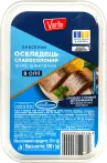 Фото 10 - Риба та морепродукти