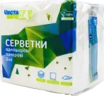 Фото 2 - Серветки столові